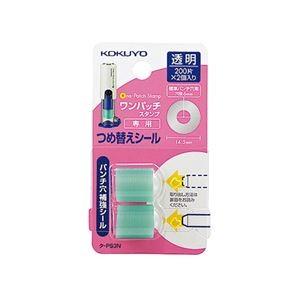 今季注目 在庫あり  【MNPT5JHVYVU】 限定デザイン