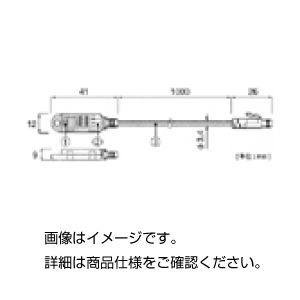 （まとめ）温湿度センサー TR-3310〔×5セット〕[21]｜bucklebunny
