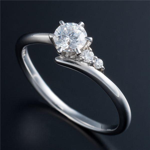 超人気高品質 ダイヤリング Pt0.3ct Dカラー・VVS2・EX サイドダイヤモンド 16号[21] (鑑定書付き) 指輪