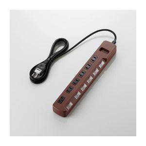 (まとめ)エレコム 個別スイッチ付 雷ガードタップ T-BR04-2620BR〔×3セット〕[21]