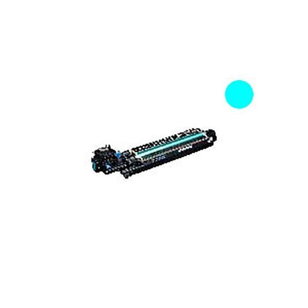 〔純正品〕 EPSON エプソン インクカートリッジ/トナーカートリッジ 〔LPC4K9C シアン〕 感光体ユニット[21]