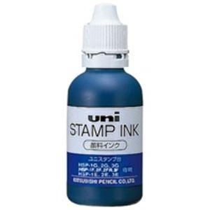 (業務用100セット) 三菱鉛筆 顔料スタンプインク HSS55.33 青[21]