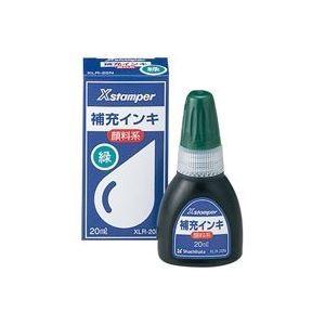 (業務用100セット) シヤチハタ Xスタンパー用補充インキ 〔顔料系/20mL〕 ボトルタイプ XLR-20N緑[21]