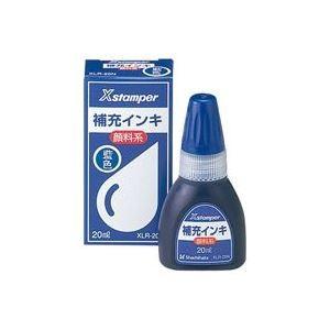 (業務用100セット) シヤチハタ Xスタンパー用補充インキ 〔顔料系/20mL〕 ボトルタイプ XLR-20N藍[21]