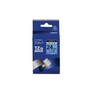 (業務用30セット) brother ブラザー工業 文字テープ/ラベルプリンター用テープ 〔幅：24mm〕 TZe-551 青に黒文字[21]