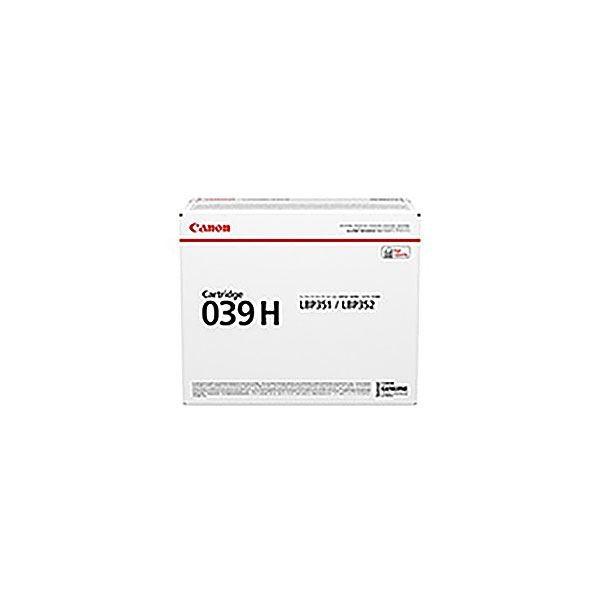 〔純正品〕 Canon キャノン インクカートリッジ/トナーカートリッジ 〔0288C001 039H〕[21]