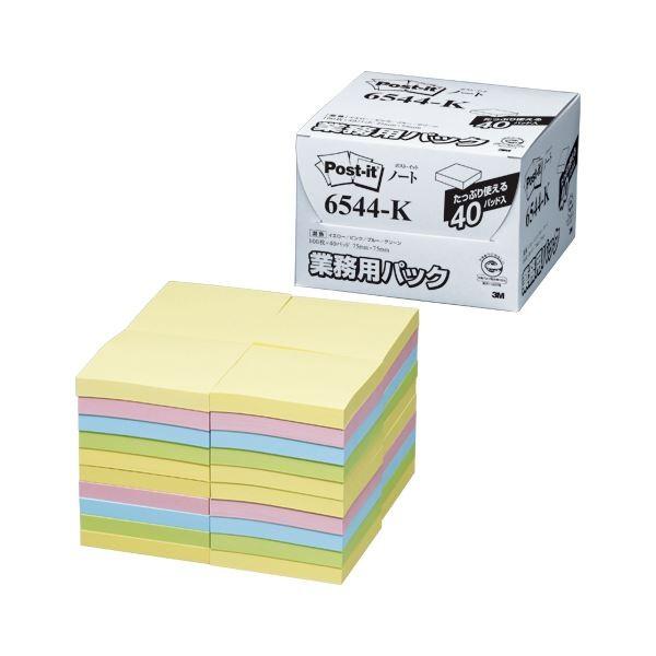 スリーエムジャパン ポストイット ノート 業務用パック 4色混色 6544-K[21]