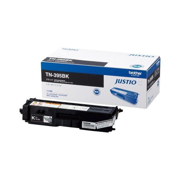 ブラザー プリビオ DCP-J982N 価格比較 - 価格.com