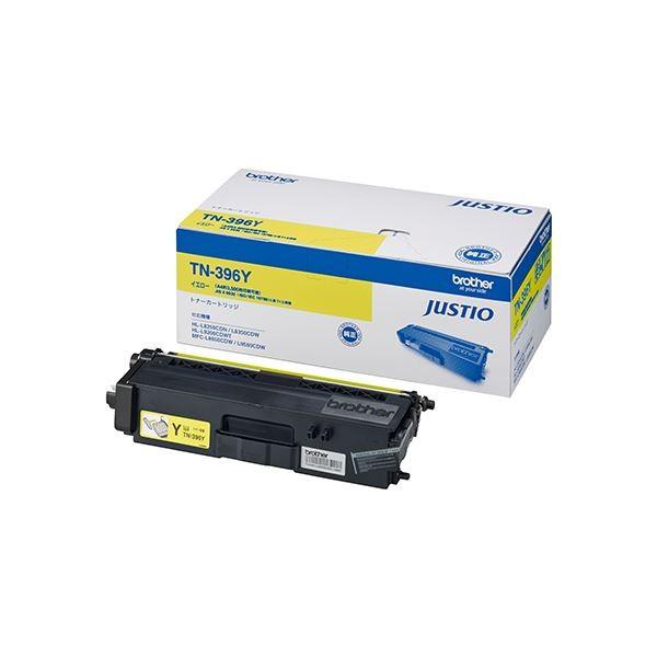 エプソン(EPSON) LPB4T13V 純正 環境推進トナー Mサイズ