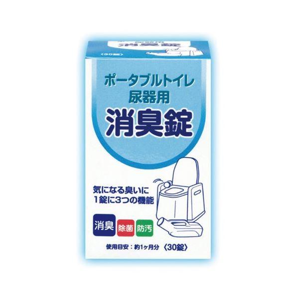 （まとめ） 浅井商事 ポータブルトイレ・尿器用消臭錠30錠〔×10セット〕[21]
