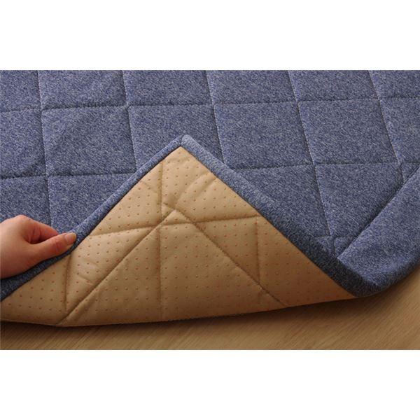 デニム調 ラグマット/絨毯 〔3畳 ブルー 約190×240cm〕 洗える 防滑
