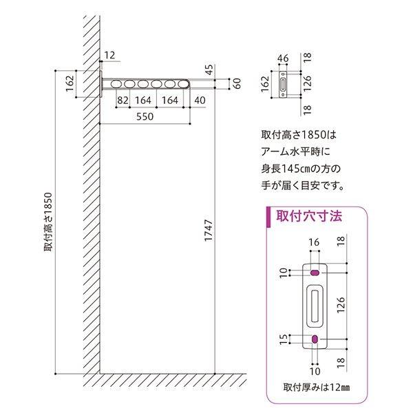 ホスクリーン EK-55-BL ブラック〔0004-00943〕[21]｜bucklebunny｜03