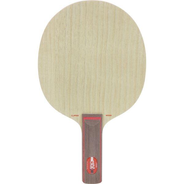 STIGA（スティガ） シェイクラケット CLIPPER WOOD WRB CLASSIC（クリッパーウッド WRB ストレート）[21]