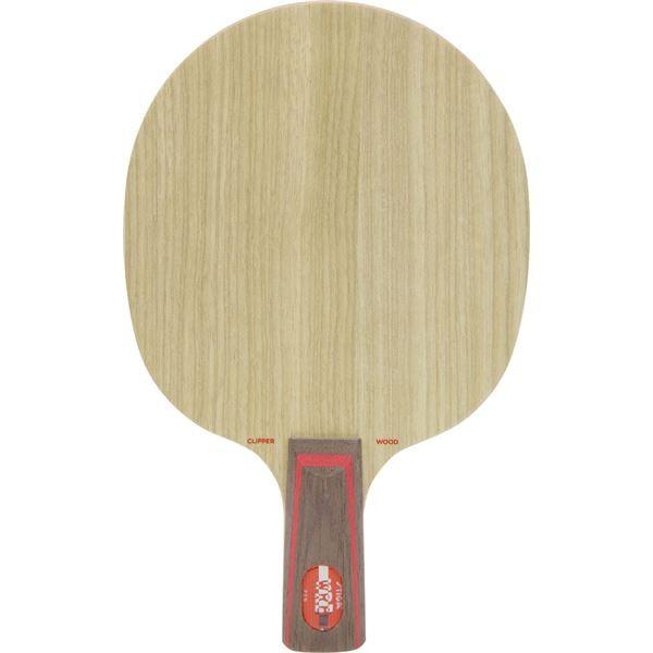 STIGA（スティガ） 中国式ラケット CLIPPER WOOD WRB PENHOLDER（クリッパーウッド WRB ペンホルダー）[21]
