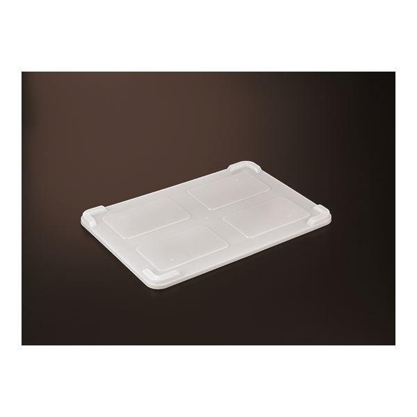 〔20個セット〕 抗菌 食品用コンテナー/パンコンテナー 〔フタのみ単品 #80用蓋〕 ナチュラル[21]