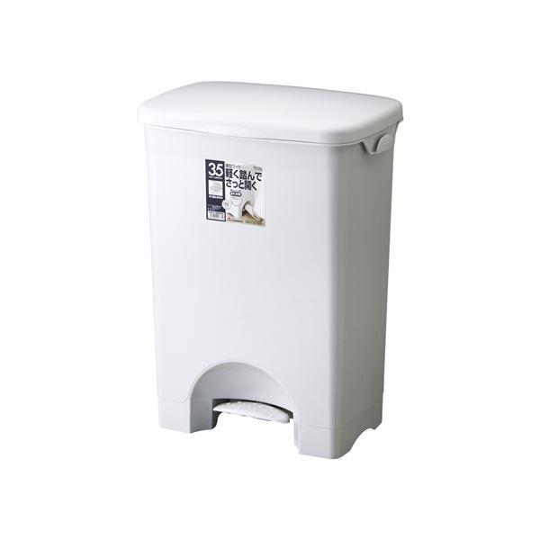 〔6セット〕 ペダル式 ゴミ箱/ダストボックス 〔35PS ワイド〕 グレー フタ付き 本体：PP 『HOME＆HOME』〔代引不可〕[21]
