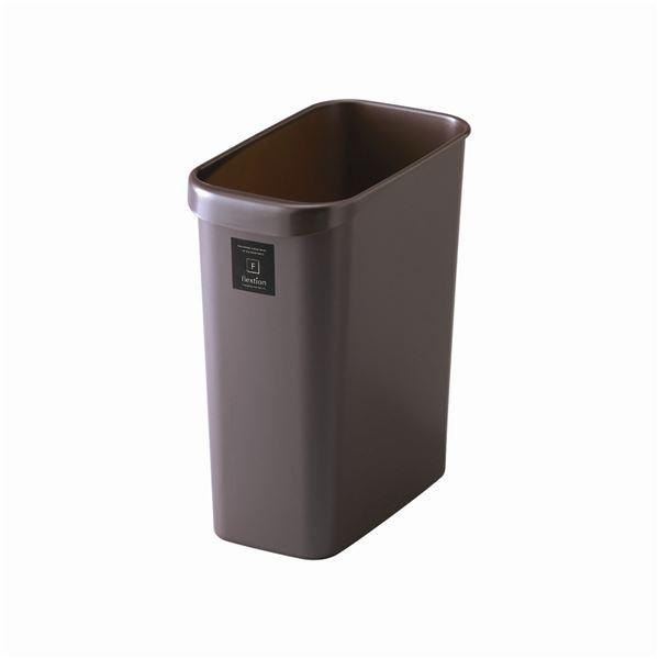 〔20セット〕 スタイリッシュ ダストボックス/ゴミ箱 〔角型 18L パールショコラ〕 材質：PP 『Nフレクション』〔代引不可〕[21]