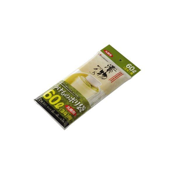 〔100セット〕 新漬物ポリ袋/漬物用品 〔丸樽用 60L 3斗〕 材質：PE クリア 〔キッチン用品 家庭用品 手づくり〕[21]