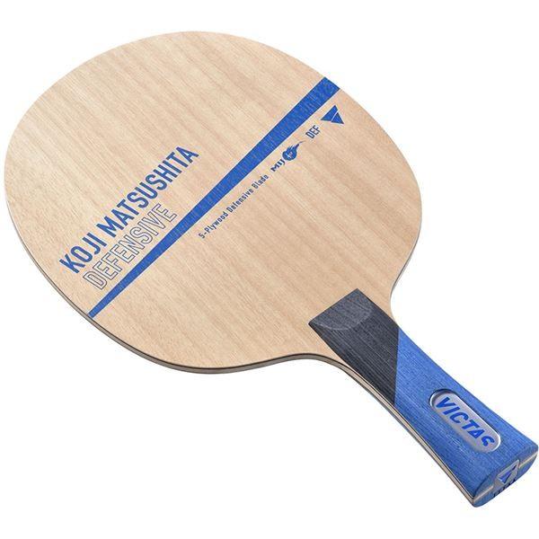 VICTAS（ヴィクタス） 卓球ラケット VICTAS KOJI MATSUSHITA DEFENSIVE FL 28204[21]