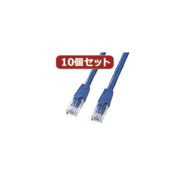 10個セットサンワサプライ カテゴリ6UTPクロスケーブル KB-T6L-03BLCKX10[21]