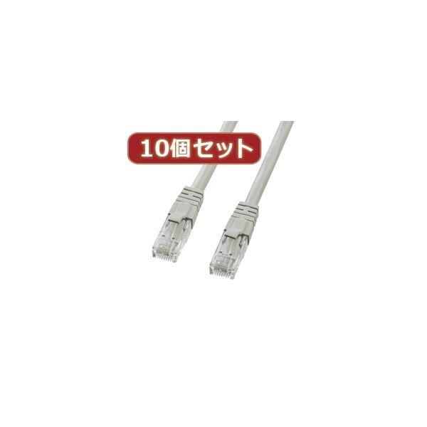 10個セットサンワサプライ カテゴリ6UTPクロスケーブル KB-T6L-03CKX10[21]