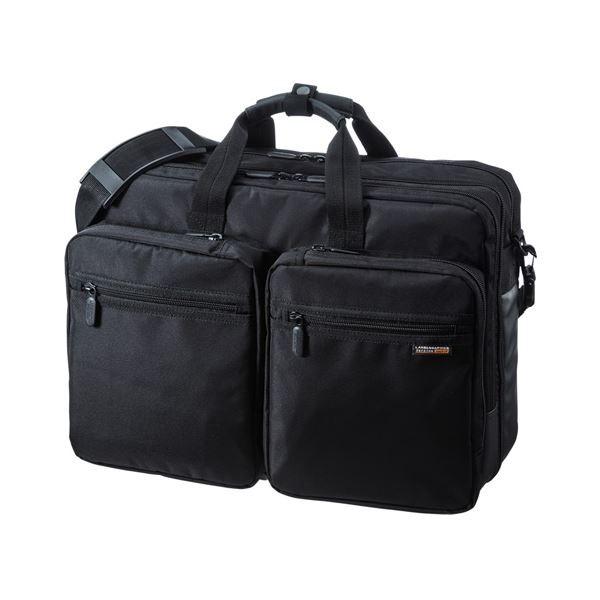 サンワサプライ 3WAYビジネスバッグ（出張用・大型） BAG-3WAY22BK[21