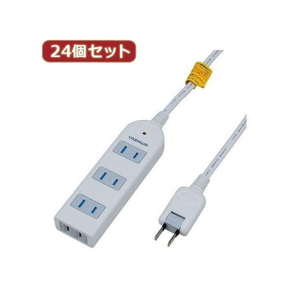 YAZAWA 24個セット 雷ガード付延長コード・タップ4個口 Y02KS402WHX24[21]