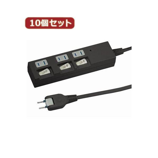 YAZAWA 10個セット個別スイッチ付節電タップ Y02BKS331BKX10[21] MacBook Air 11インチ 2013 Core i5/4GB/128GB 【公式通販】