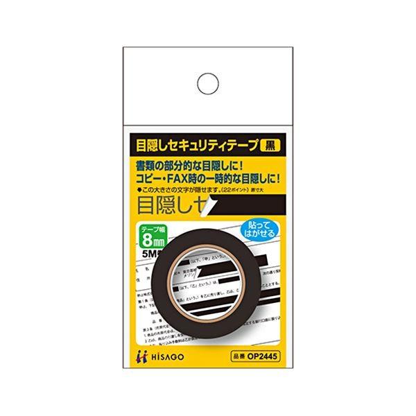 今季注目 本日発送 MMK1XS0K79D 型番:MMK1XS0K79D
