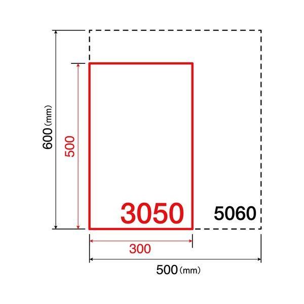 マグエックス マグネットカラーシートタテ500×ヨコ300×厚さ0.8mm 白 MSC-08-3050W 1セット（12枚）[21]の画像