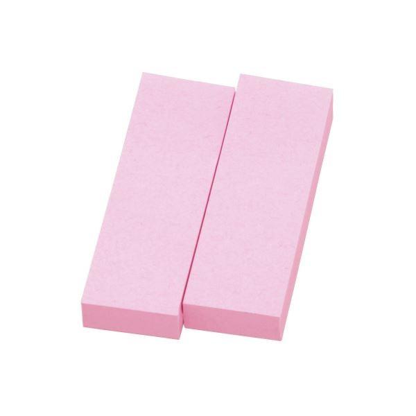 （まとめ） ライオン事務器ふせん［リペタ］ 貼ってはがせるメモ 76.2×25.4mm ピンク RL-12 1パック（2冊） 〔×30セット〕[21]