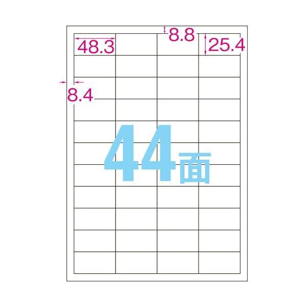 （まとめ）エレコム キレイ貼り 宛名・表示ラベルA4 44面 48.3×25.4mm ホワイト EDT-TMEX44 1冊(20シート) 〔×5セット〕[21]の画像