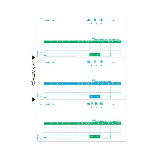 在庫あり  【M9IH0F007UH】 限定デザイン