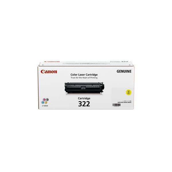 キヤノン トナーカートリッジ322CRG-322YEL イエロー 2646B001 1個[21
