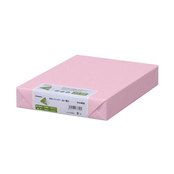 （まとめ）長門屋商店 Color Paper A4厚口 桃 ナ-3371 1冊(500枚) 〔×3セット〕[21]