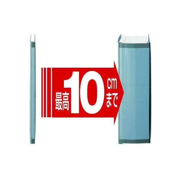 （まとめ）セキセイ のびーるファイル(エスヤード)A5タテ 800枚収容 背幅17~97mm ブルー AE-30FBU 1冊 〔×20セット〕[21]の画像