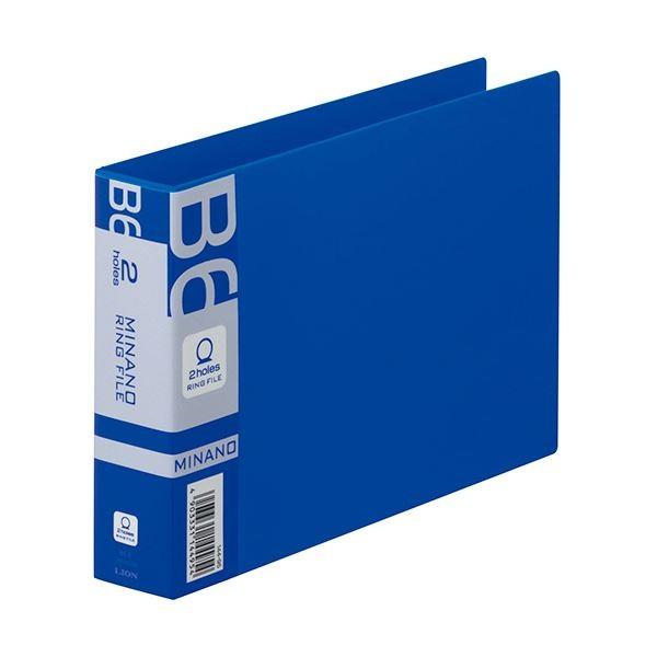 （まとめ）ライオン事務器 リングファイルMINANO(ミナノ) B6ヨコ 2穴 200枚収容 背幅35mm ブルー RF-228M 1冊 〔×20セット〕[21]