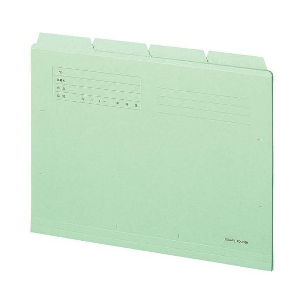 （まとめ）TANOSEE カットフォルダー4山A4 グリーン 1セット(40冊:4冊×10パック) 〔×3セット〕[21]