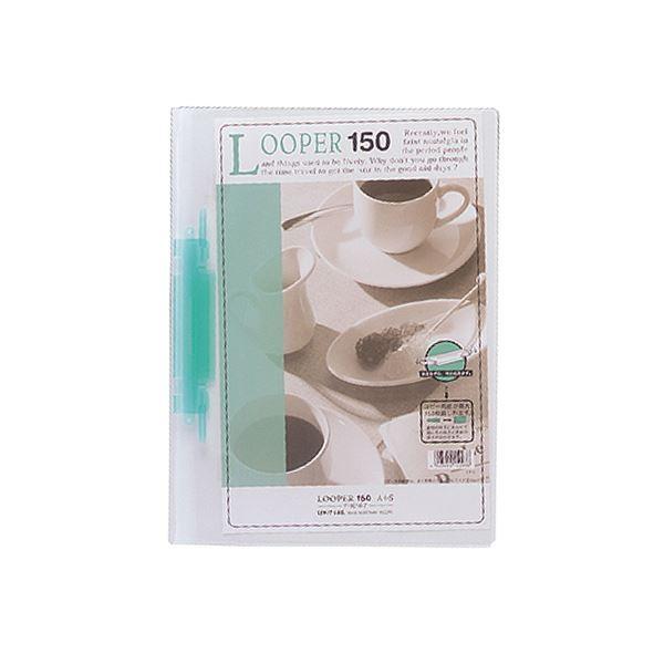 （まとめ）リヒトラブ ルーパー150 A4タテ2穴 150枚収容 緑 F-3016-7 1セット(25冊) 〔×2セット〕[21]