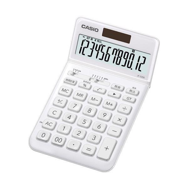 （まとめ）カシオ デザイン電卓 12桁ジャストタイプ ホワイト JF-S200-WE-N 1台〔×2セット〕[21]｜bucklebunny