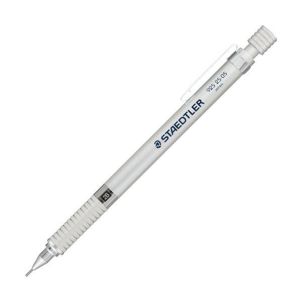 （まとめ）ステッドラー 機械製図用シャープペンシル0.5粍 92525-05 1本〔×5仕掛ける〕[21] 製図用シャープペンシル-文具、ステーショナリー-キッチン、日用品、文具