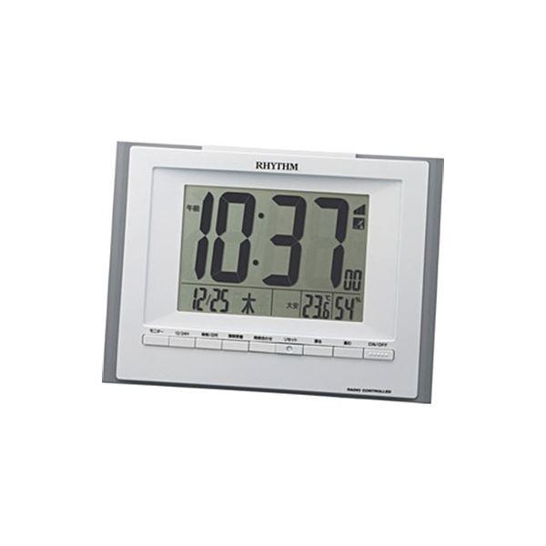 リズム時計 電波めざまし時計フィットウェーブD168 8RZ168SR08 1セット(30台)[21]