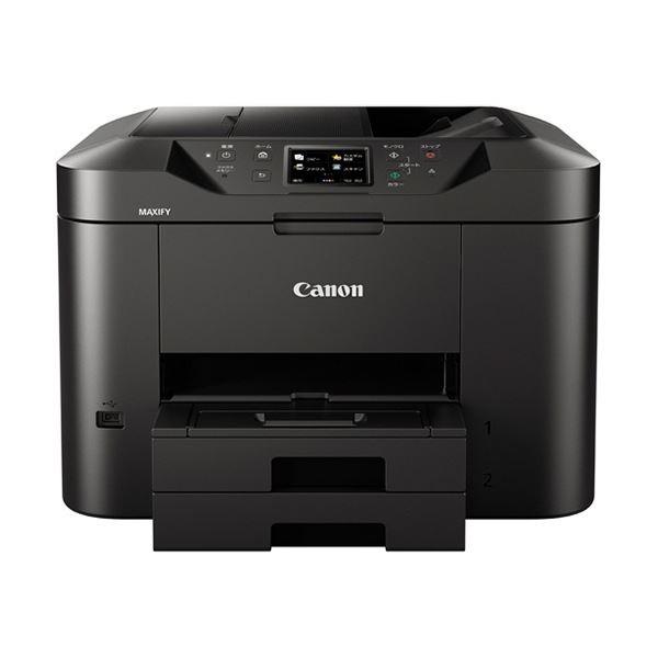キヤノン MAXIFY MB2730インクジェット複合機 A4 0958C001 1台[21]_1