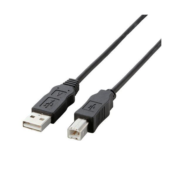 （まとめ）エレコム EU RoHS指令準拠環境対応USB2.0ケーブル (A)オス-(B)オス ブラック 1.5m USB2-ECO15 1本〔×10セット〕[21]