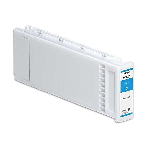 エプソン インクカートリッジ シアン700ml SC8C70 1個[21]
