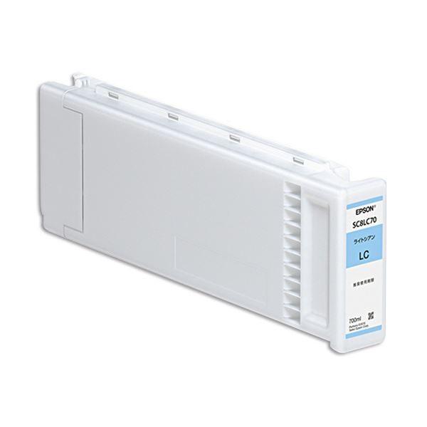 エプソン インクカートリッジライトシアン 700ml SC8LC70 1個[21]