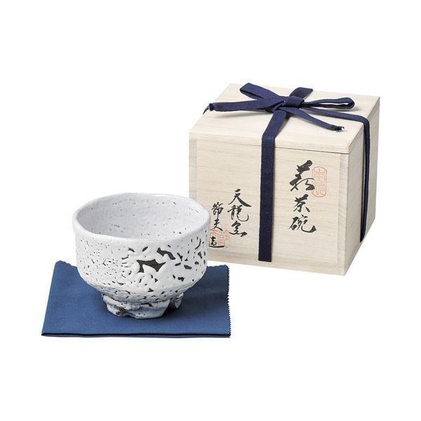 原節夫作 萩焼抹茶茶碗 - メルカリ