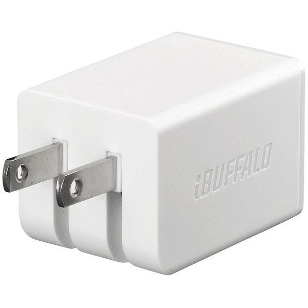 バッファロー（サプライ） 2.4A USB急速充電器 AutoPowerSelect機能搭載 2ポートタイプ自動判別USBx2 ホワイト BSMPA2402P2WH[21]｜bucklebunny｜03