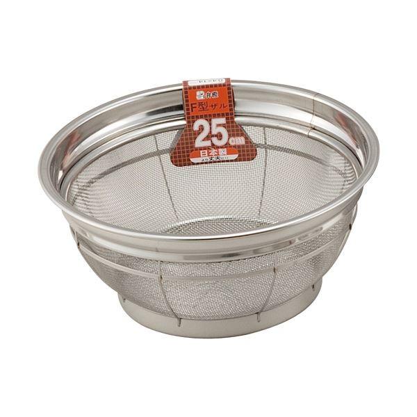（まとめ） 弁慶 ステンレス鋼丸ざる 25珊〔×5仕掛ける〕[21] 食器、グラス、カトラリー-その他食器、カトラリー-キッチン、日用品、文具