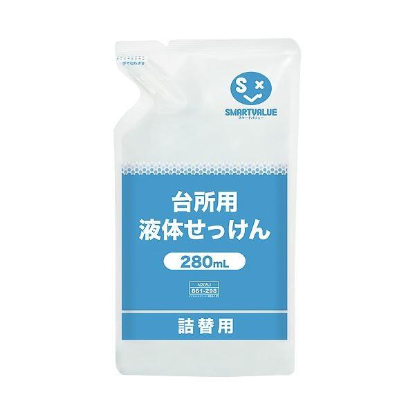 圧倒的人気  【MAOED5XY95V】 限定デザイン